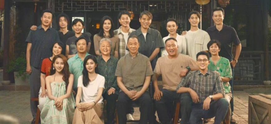 На Cевер (2025)