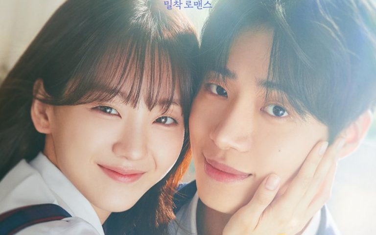 Вверх тормашками (2025)